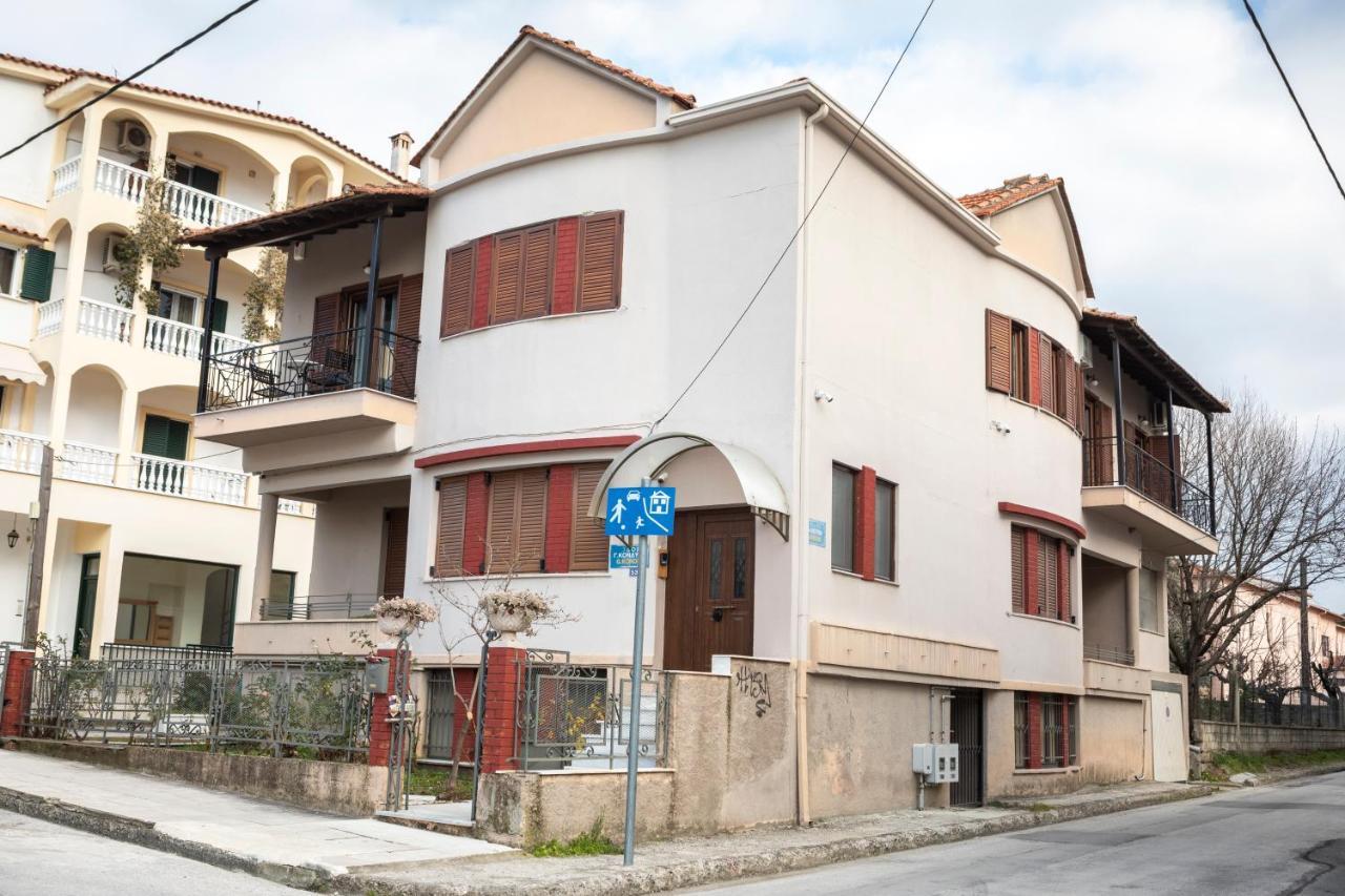 Apartament Palazzo Di Meteora Kalambaka Zewnętrze zdjęcie